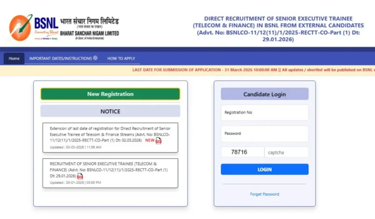 BSNL SET Exam Emerging Technologies Q&A