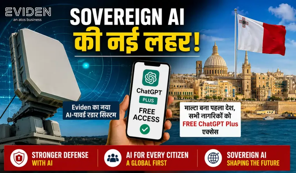 Sovereign AI Push Grows as Malta Offers Free ChatGPT Plus